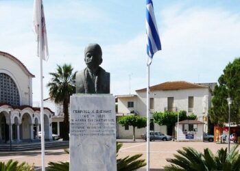 ΔΗΜΟΣ ΠΗΝΕΙΟΥ: “Τιμούμε τους Ήρωες του 1821”