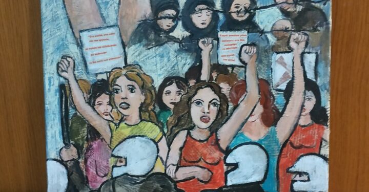 ΟΜΑΔΑ ΓΥΝΑΙΚΩΝ ΠΥΡΓΟΥ: Με επιτυχία η ομαδική έκθεση ζωγραφικής και καλλιτεχνικής δημιουργίας