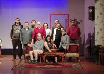 ΟΜΑΔΑ ΤΕΧΝΗΣ “ΔΟΥΡΕΙΟΣ ΙΠΠΟΣ”: Πρεμιέρα το Σάββατο με το “Η Μακαρίτισσα μητέρα της κυρίας”