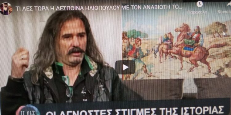 Ο Μεσσήνιος Αναβιωτής του 1821 Ανδρέας Βρυώνης στην τηλεοπτική εκπομπή του BEST Καλαμάτας “Τι λες τώρα”