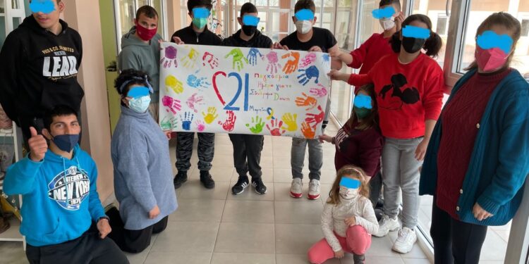 ΚΔΑΠ μεΑ “ΗΛΙΑΝΘΟΣ”: “Ημέρα γιορτής!”