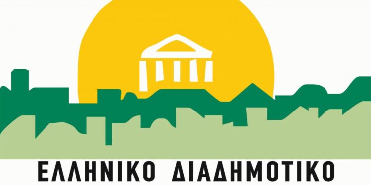 ΔΗΜΟΣ ΠΥΡΓΟΥ – Ε.Δ.Δ.Υ.Π.Υ Διαδικτυακή Ημερίδα: “Μύθοι και Αλήθειες για τα Αντιβιοτικά και τα Εμβόλια» στις 23/3”