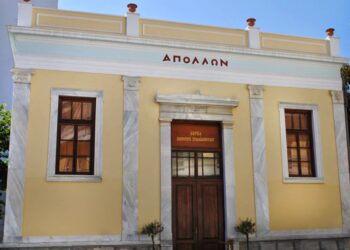 ΔΗΜΟΣ ΠΥΡΓΟΥ:  Απόφαση ανάκλησης παραχώρησης του Δημοτικού Θεάτρου «Απόλλων» στην Ομάδα Τέχνης  «Δούρειος Ίππος»