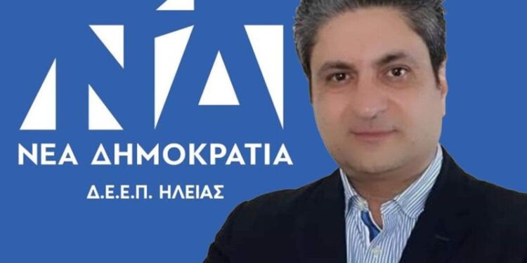 “Ενωμένοι προσδοκούμε σε μια καλύτερη και ειρηνική ζωή!”