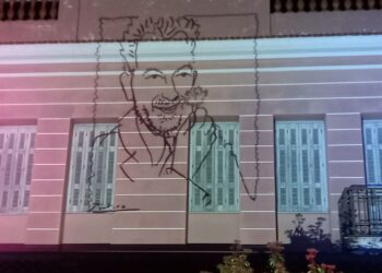 Ο Αμαλιαδίτης Νίκος Μπελογιάννης