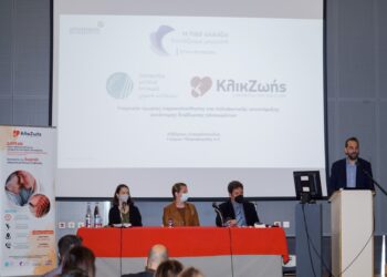 Καθιερώνεται η συμμετοχή της ΠΔΕ στη Διεθνή Έκθεση Τουρισμού του Ισραήλ