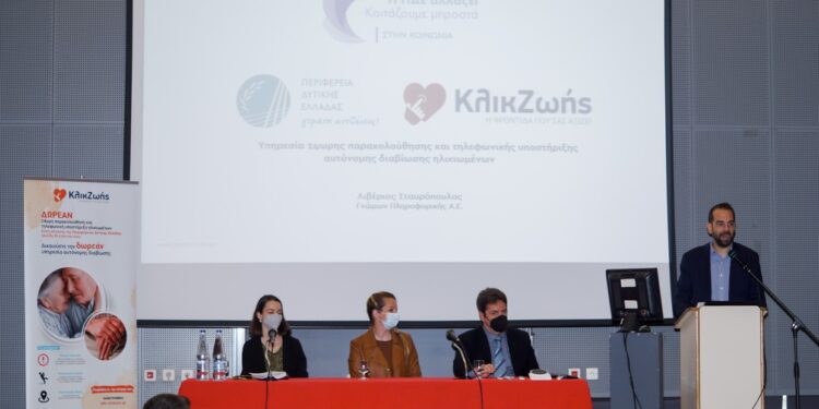 Καθιερώνεται η συμμετοχή της ΠΔΕ στη Διεθνή Έκθεση Τουρισμού του Ισραήλ