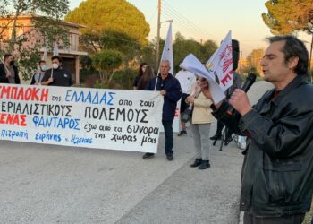 ΕΠΙΤΡΟΠΗ ΕΙΡΗΝΗΣ Ν. ΗΛΕΙΑΣ: Παράσταση Διαμαρτυρίας στην ΣΕΤΤΗΛ Πύργου