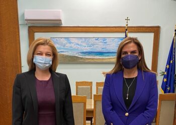 ΑΥΓΕΡΙΝΟΠΟΥΛΟΥ – ΡΑΠΤΗ :Τέσσερις νέες δομές ψυχικής υγείας ιδρύονται στην Ηλεία