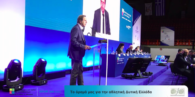 “Η πρώτη σπουδαία δομή Παιδείας στην Αρχαία Ολυμπία”