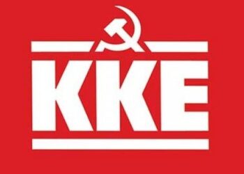 ΕΠΙΤΡΟΠΗ ΠΕΡΙΟΧΗΣ ΔΥΤΙΚΗΣ ΕΛΛΑΔΑΣ ΤΟΥ ΚΚΕ: “Η ΝΔ εγκαινίασε και χειροκρότησε σήμερα την έναρξη κατασκευής της Πατρών – Πύργου, ενός αυτοκινητόδρομου που θα είναι απρόσιτος για τους εργαζόμενους και το λαό”