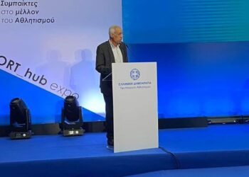 Κέρδισε τις εντυπώσεις ο Δήμος Ήλιδας στην εκδήλωση “Εθνικό Στρατηγικό Σχέδιο για τον Αθλητισμό – Συμπαίκτες στο Μέλλον”