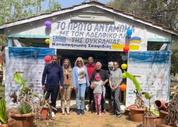 ΔΗΜΟΣ ΠΥΡΓΟΥ: Δώρα σε παιδιά προσφύγων από την Ουκρανία