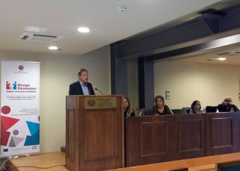 Με επιτυχία η εκδήλωση για τις κρίσεις στο Δήμο Αρχαίας Ολυμπίας