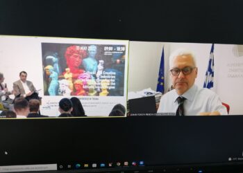 ΠΕΡΙΦΕΡΕΙΑ ΔΥΤΙΚΗΣ ΕΛΛΑΔΑΣ: Δυνατότητες ενίσχυσης του ανθρώπινου δυναμικού και νέων συνεργασιών μέσω του προγράμματος EUSAIR