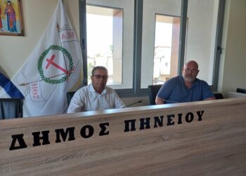 ΔΗΜΟΣ ΠΗΝΕΙΟΥ: Συνεδρίαση του Συντονιστικού Τοπικού Οργάνου
