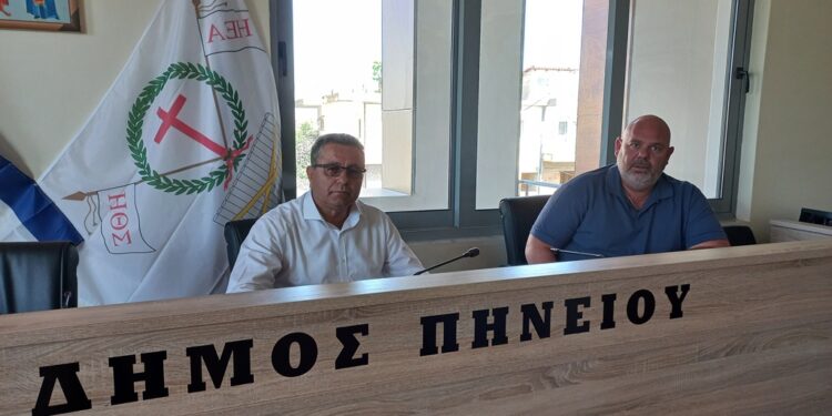 ΔΗΜΟΣ ΠΗΝΕΙΟΥ: Συνεδρίαση του Συντονιστικού Τοπικού Οργάνου