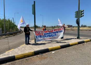 ΕΠΙΤΡΟΠΗ ΕΙΡΗΝΗΣ Ν. ΗΛΕΙΑΣ: Συγκέντρωση διαμαρτυρίας στον κόμβο του Αεροδρομίου Ανδραβίδας