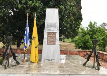 Την Κυριακή 8 Μαϊου η εκδήλωση για την μάχη του Λαντζοΐου (10 Μαϊου 1821)