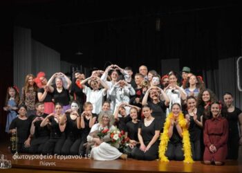 “2020 και κάτι ψιλά”