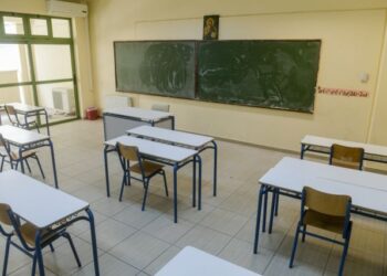 ΣΥΛΛΟΓΟΣ ΓΟΝΕΩΝ & ΚΗΔΕΜΟΝΩΝ 2ου ΔΗΜΟΤΙΚΟΥ ΣΧΟΛΕΙΟΥ: ΚΕΝΤΡΟ ΠΡΟΛΗΨΗΣ «ΠΑΡΕΜΒΑΣΕΙΣ» – Πρόγραμμα ομάδας αρωγών διαπαιδαγώγησης-γονείς και εκπαιδευτικοί- παιδιών σχολικής ηλικίας
