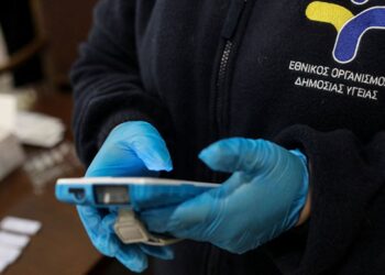 ΔΗΜΟΣ ΠΥΡΓΟΥ: Από 09:00 – 15:00 κάθε μέρα εκτός Σαββάτου τα rapid tests του ΕΟΔΥ