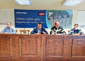 Τρίτη διαδοχική συνεδρίαση του Συντονιστικού Τοπικού Οργάνου Αρχ. Ολυμπίας