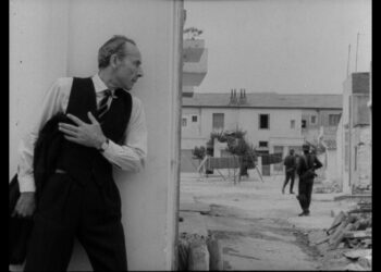 Διεθνές Φεστιβάλ Κινηματογράφου Ολυμπίας για Παιδιά και Νέους: Δυο στάσεις στην πρόσφατη ιστορία  και στις κοινωνικές σχέσεις στην Ελλάδα