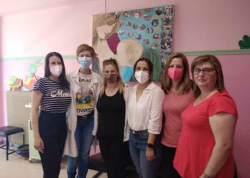 ΚΕΝΤΡΟ ΚΟΙΝΟΤΗΤΑΣ Δ. ΗΛΙΔΑΣ: Εξετάσεις- προσυμπτωματικού ελέγχου (λήψη τεστ-Παπ)