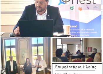Πολιτιστικές Διαδρομές: Η συνεισφορά τους στην βιώσιμη ανάπτυξη των πόλεων