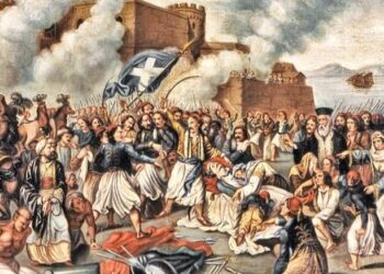 Σαν σήμερα το 1821