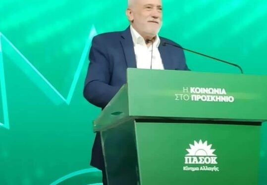 ΓΙΑΝΝΗΣ ΚΟΥΤΣΟΥΚΟΣ: “Συνέδριο Αναγέννησης, Επανεκκίνησης και Ελπίδας”