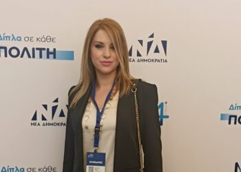“Πολιτική των νέων : Κίνητρα για τους νέους στον πρωτογενή τομέα”