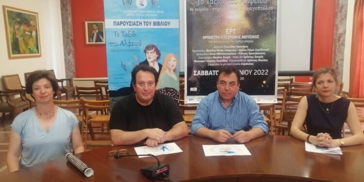 ΔΗΜΟΣ ΠΥΡΓΟΥ: Ξεκινά το 1ο Διεθνές Φεστιβάλ Αρχαίας Φειάς σε Πύργο και Κατάκολο