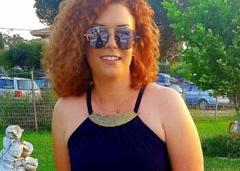 Ευχαριστήρια επιστολή προς Αρχηγό της Ελληνικής Αστυνομίας και τον Αστυνομικό Διευθυντή Ηλείας