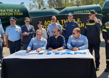 Δωρεά 16 δεξαμενών νερού από τον Όμιλο “ΤΙΤΑΝ” στην ΠΔΕ για την καταπολέμηση των δασικών πυρκαγιών