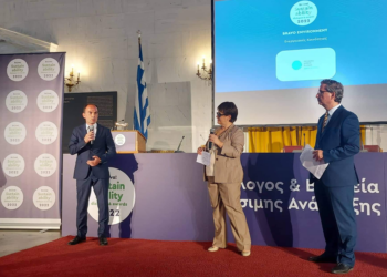 Βραβείο για τις Ενεργειακές Κοινότητες της Δυτικής Ελλάδας ως η καλύτερη πρωτοβουλία για την Ενέργεια και το Περιβάλλον στην Αυτοδιοίκηση και μία από τις καλύτερες στη χώρα
