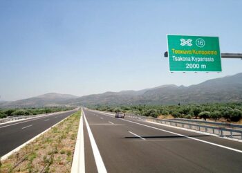 “Μεγάλο αναπτυξιακό έργο για την Νότια Ηλεία”