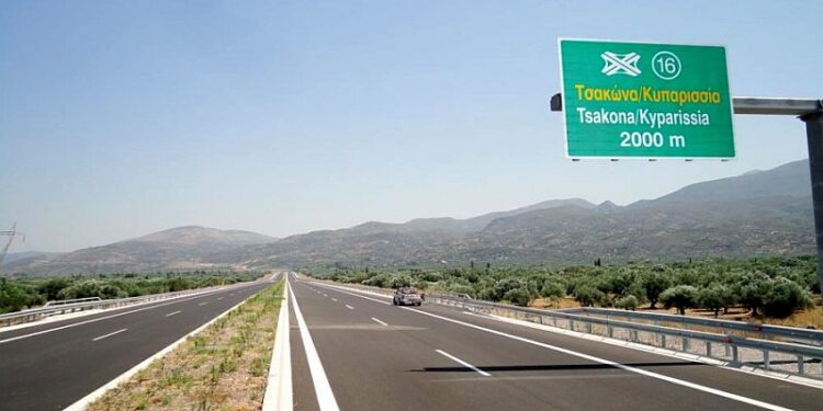 “Μεγάλο αναπτυξιακό έργο για την Νότια Ηλεία”