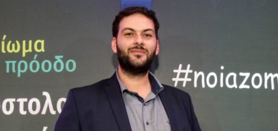 “Αντιπυρική προστασία ή καθρεφτάκια για τους ιθαγενείς;”