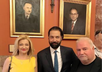 ΔΙΟΝΥΣΙΑ ΑΥΓΕΡΙΝΟΠΟΥΛΟΥ: Στη τελετή μνήμης του Προέδρου της Βουλής Δ. Σιούφα
