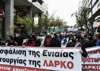 Συνδικάτο Οικοδόμων Νομού Ηλείας – Σωματείο Εργαζομένων στις Εμπορικές Επιχειρήσεις και Υπηρεσίες  Νομού Ηλείας: “Όχι στους Εκβιασμούς και τις Απειλές-Κάτω τα Χέρια απο την ΛΑΡΚΟ Το Δικαίωμα στην Δουλειά είναι Αδιαπραγμάτευτο”