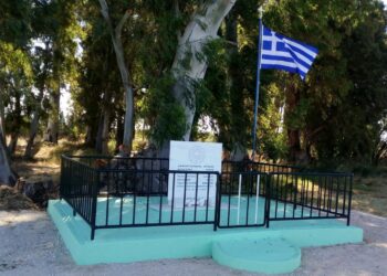ΔΗΜΟΣ ΠΗΝΕΙΟΥ: Μνημόσυνο στη Λάκκα του Χρέπα