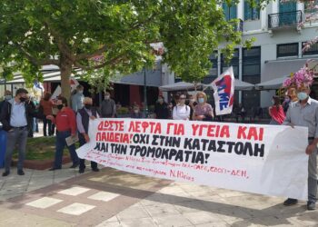 Σωματείο Συνταξιούχων ΙΚΑ και ΟΑΕΕ Πύργου και Περιχώρων: “Να μην περάσει το έγκλημα στη ΛΑΡΚΟ!”