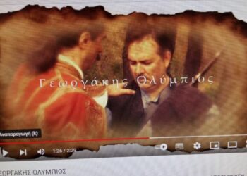 Ο Λεωνίδας της Μολδοβλαχίας