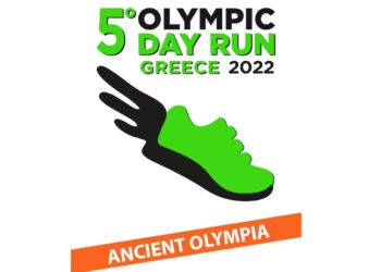 Την Κυριακή το Olympic Day Run στην Αρχαία Ολυμπία