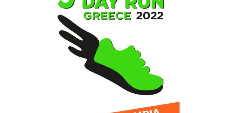 Την Κυριακή το Olympic Day Run στην Αρχαία Ολυμπία