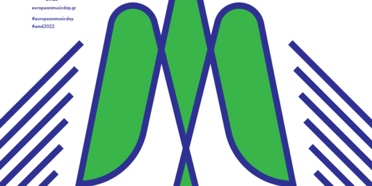 Ευρωπαϊκή Γιορτή της Μουσικής 2022: Απόψε η μεγάλη συναυλία με Παντελή Θαλασσινό στην κεντρική πλατεία Πύργου