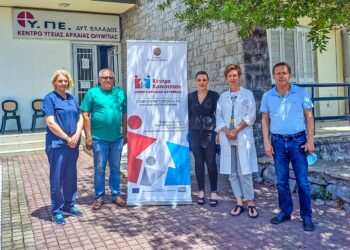 Δωρεάν προληπτικός γυναικολογικός έλεγχος (τεστ Παπ) στο Δήμο Αρχαίας Ολυμπίας