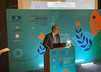 Η UNESCO στη Δυτική Ελλάδα